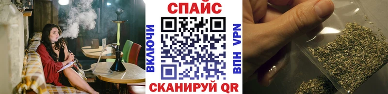 Купить закладки  Городец  Бутират BDO 33% 