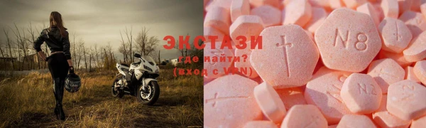 трава Козловка
