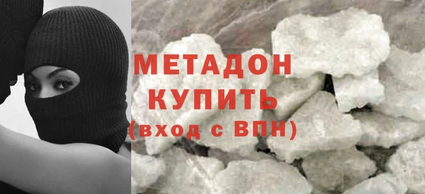 прущая мука Кодинск