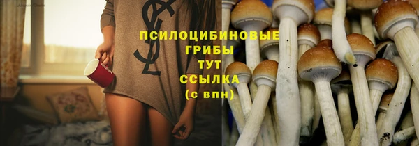 кокаин перу Березники