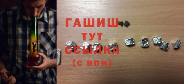 трава Козловка