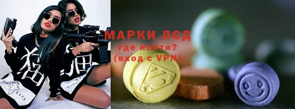 прущая мука Кодинск
