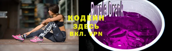прущая мука Кодинск
