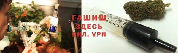 трава Козловка