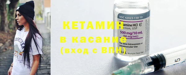прущая мука Кодинск