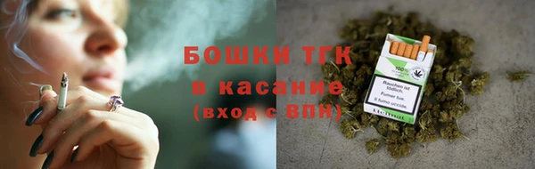 прущая мука Кодинск