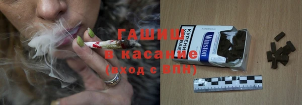трава Козловка