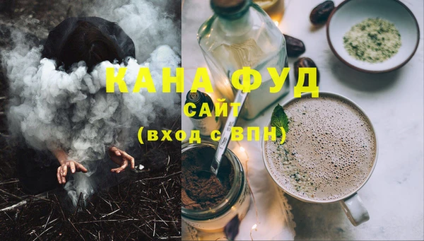 прущая мука Кодинск