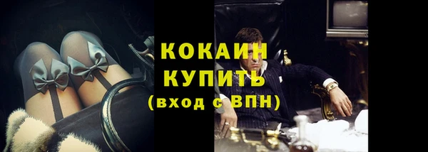 трава Козловка