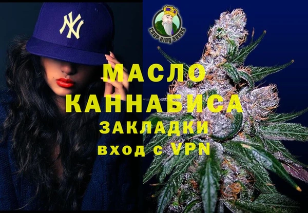 трава Козловка