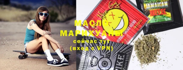 амф Домодедово