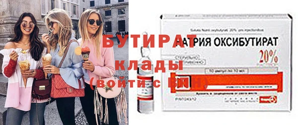 прущая мука Кодинск