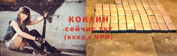 прущая мука Кодинск