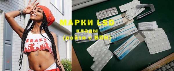 прущая мука Кодинск