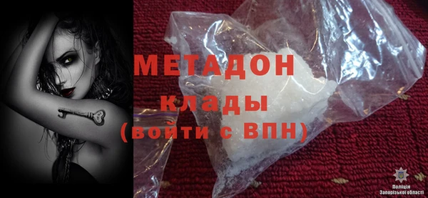 трава Козловка