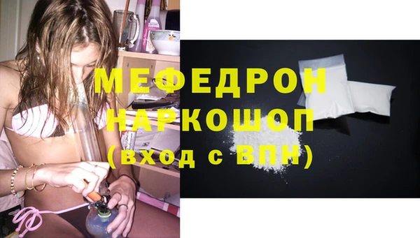 трава Козловка