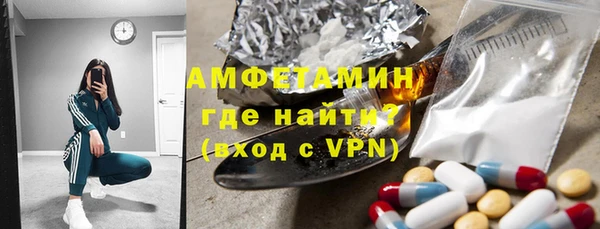 трава Козловка