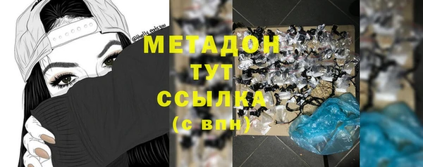 прущая мука Кодинск