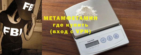 прущая мука Кодинск